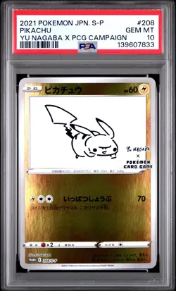 2021 Pikachu 208/S-P Yu Nagaba X Pokemon Card Game Campaign Pokemon PSA 10 - Image 1