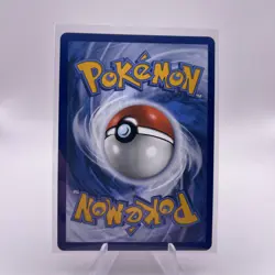 UNFAIR STAMP 2024 POKEMON TWILIGHT MASQUERADE ACE SPEC RARE B 165/167 - Image 2