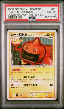 Pokemon Japanese Heat Rotom Holo Bonds Until End Time 031/090 1st Edition PSA 8 - Image 1