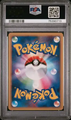 Pokemon Japanese Heat Rotom Holo Bonds Until End Time 031/090 1st Edition PSA 8 - Image 2