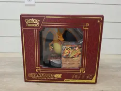 Pokemon TCG Charizard ex Super Premium Collection New/Sealed - 10 Packs - Image 1