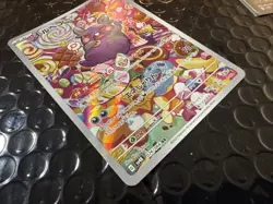 Morpeko 076/066 Sv4k: Ancient Roar Holo (Japanese) Pokemon TCG. NM - Image 2