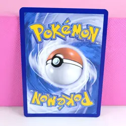 Wo-Chien ex SV02: Paldea Evolved #257/193 Pokemon LP - Image 2