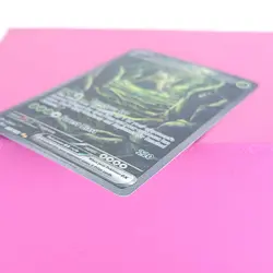 Wo-Chien ex SV02: Paldea Evolved #257/193 Pokemon LP - Image 5