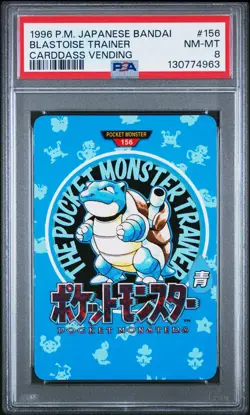 Pokemon Japanese Blastoise Town Map Bandai Carddass Vending No. 156 PSA 8 NM-MT - Image 1