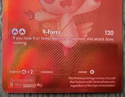 Pokemon TCG - White Flare Black Bolt - Victini EX 172/086 Full Art Red Holo - Image 4