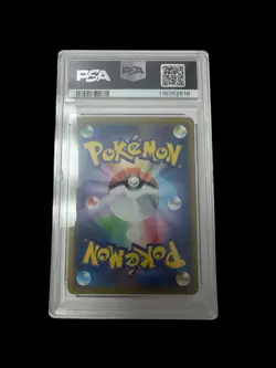Pokemon Marshadow & Machamp GX 067/173 Sm12a Tag All Stars PSA 10 Holo 270 HP - Image 2