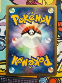 Crawdaunt 019/054 Holo Rare Rulers of the Heavens Pokemon Japanese NM Swirl - Image 3