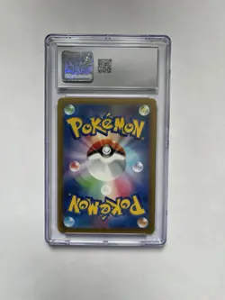 Dragonite VSTAR 050/071 S10b Pokemon GO Japanese Holo 2022 CGC Gem Mint 10 - Image 2