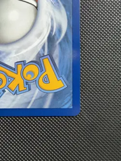 Pecharunt ex - 085/064 - Pokemon Shrouded Fable Full Art Ultra Rare NM - Image 4