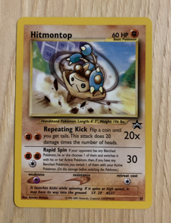 Hitmontop Pokemon WOTC Black Star Promo # 37 HP 60 NM - Image 1