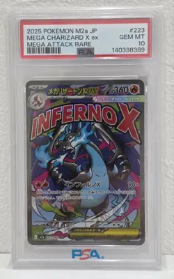 PSA 10 Mega Charizard X ex 223/193 M2a Japanese Pokemon - Image 1