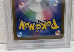 PSA 10 Mega Charizard X ex 223/193 M2a Japanese Pokemon - Image 3