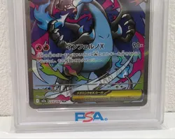 PSA 10 Mega Charizard X ex 223/193 M2a Japanese Pokemon - Image 4