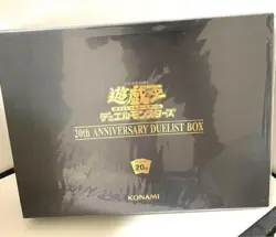 YuGiOH OCG Duel Monsters 20th ANNIVERSARY DUELIST BOX - Image 1