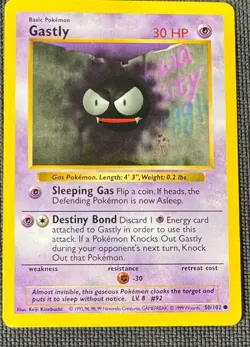 GASTLY 50/102 COMMON BASE SET SHADOWLESS POKEMON MP - Image 1
