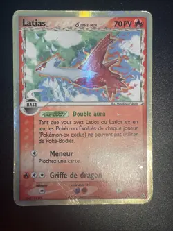 Carte Pokemon Latias 11/110 EX Fantomes Holon FR Holo Poor - Image 2