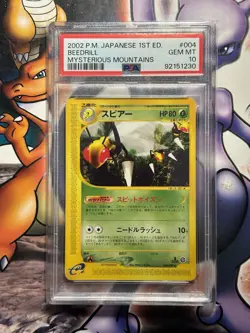 2002 Japanese Pokemon ~ Mysterious Mountains ~ Beedrill 1st Ed. #4 ~ PSA 10 - Image 1