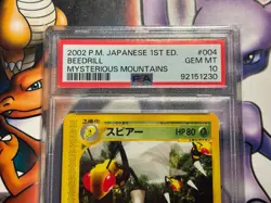 2002 Japanese Pokemon ~ Mysterious Mountains ~ Beedrill 1st Ed. #4 ~ PSA 10 - Image 2