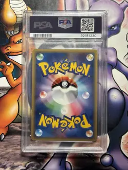 2002 Japanese Pokemon ~ Mysterious Mountains ~ Beedrill 1st Ed. #4 ~ PSA 10 - Image 3