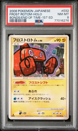 Pokemon Japanese Frost Rotom Holo Bonds Until End Time 032/090 1st Edition PSA 8 - Image 1