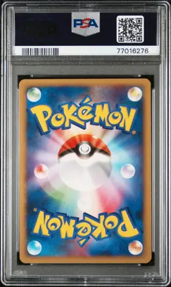 Pokemon Japanese Frost Rotom Holo Bonds Until End Time 032/090 1st Edition PSA 8 - Image 2