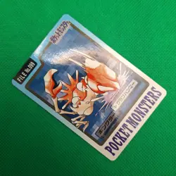 Kingler FILE No. 099 Bandai Carddass Series 3-4 Japanese Pokemon LP - Image 3