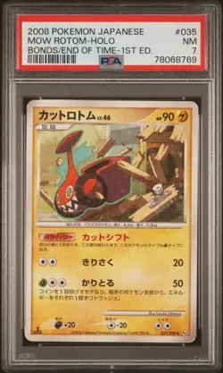 Pokemon Japanese Mow Rotom Holo Bonds Until End Time 035/090 1st Edition PSA 7 - Image 1