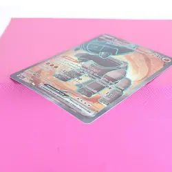 Pokemon Ting-Lu ex SV02: Paldea Evolved 243/193 LP - Image 5