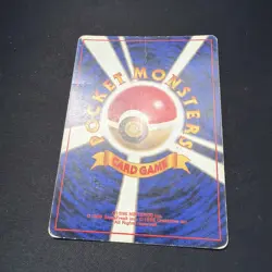 Electrode # 101 Pokemon Japanese Jungle DMG - Image 5