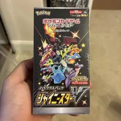POKEMON SHINY STAR V S4a BOOSTER BOX - JAPANESE NEW & SEALED 1ST PRINT ED - Image 1