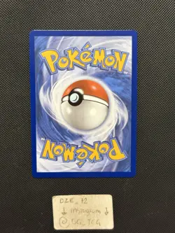 Pokemon 30th First Partner - Piplup - MEP 042 - Illustration Art PROMO - M/NM - Image 5