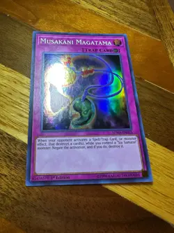 Musakani Magatama SPWA-EN055 1st Edition Super Rare LP + BONUS - Image 1