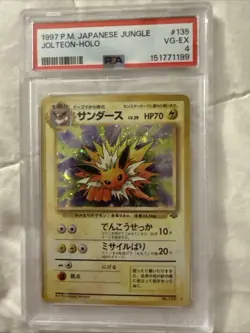Jolteon Pokemon Jungle Holo (Japanese) - Image 1