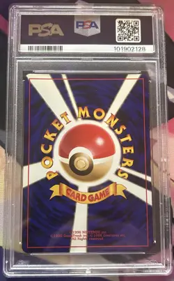 1996 POKEMON JAPANESE BASIC BASE SET NIDOKING HOLO 034 PSA 6 W SWIRL - Image 2