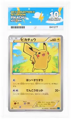 Pikachu 022/060 ACE 10 GEM MINT Japanese Pokemon Cards Non-Holo Rare 1st Edition - Image 1