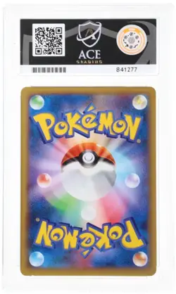 Pikachu 022/060 ACE 10 GEM MINT Japanese Pokemon Cards Non-Holo Rare 1st Edition - Image 2