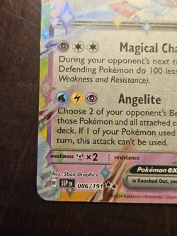 Sylveon EX Double Rare 086/191 Pokemon TCG Card Surging Sparks MINT!!! - Image 5