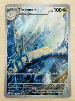Dragonair 181/165 - Scarlet & Violet 151 Illustration Rare - Pokemon TCG Card NM - Image 1