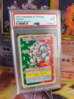 Pokemon Card Golem Gepwaz Topsun 1995 Bandai Vintage Japanese PSA 9 Green Back - Image 1