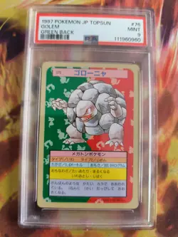 Pokemon Card Golem Gepwaz Topsun 1995 Bandai Vintage Japanese PSA 9 Green Back - Image 2