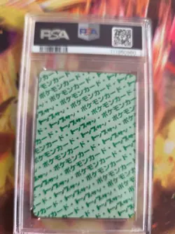 Pokemon Card Golem Gepwaz Topsun 1995 Bandai Vintage Japanese PSA 9 Green Back - Image 5