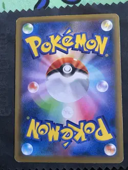 Moltres & Zapdos & Articuno GX 226/173UR Pokemon card Japanese Nintendo RARE - Image 2