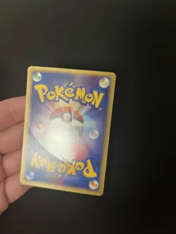 Vulpix 021/087 PL Japanese Pokemon Cards Wind from the Sea Unlimited - Image 2