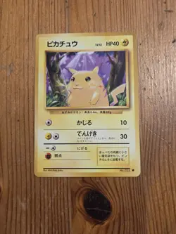 Pikachu Japanese Base Pokemon card old back US seller NM/LP - Image 1