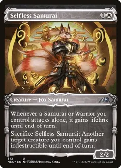 Selfless Samurai (Showcase) Kamigawa: Neon Dynasty Regular Mtg Magic F#299 - Image 1