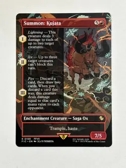 MTG Summon: Kujata Borderless FIC 199 Nonfoil R Near Mint - Image 1