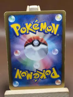 HP Pokemon Reuniclus 060/093 EX Battle Boost Japanese - Image 2