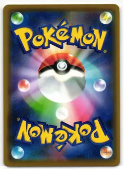 MEOWSTIC 060/173 TAG ALL STARS JAPANESE POKEMON TCG - Image 2