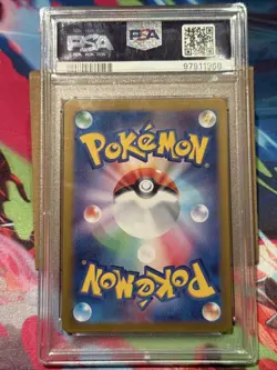 Pokemon TCG Latios 070/064 AR SV7a Paradise Dragona Japanese Edition PSA 10 - Image 2